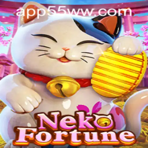 Unveiling NekoFortune: A Thrilling Journey into the World of Virtual Fortune