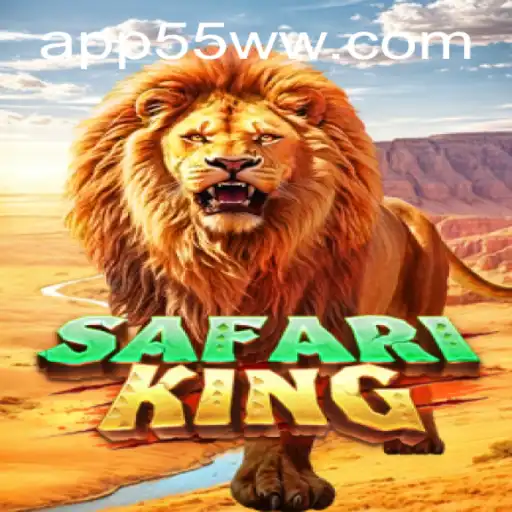 Explore the Thrilling World of SafariKing and its PH Login: 55ww